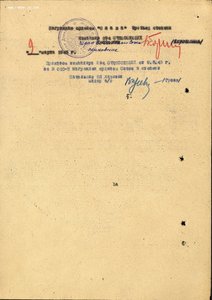 Две третьих боевых Славы на одного. Орденская и архив.