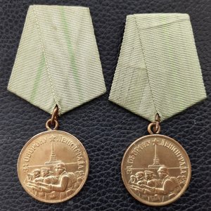 Оборона Ленинграда 2 шт.