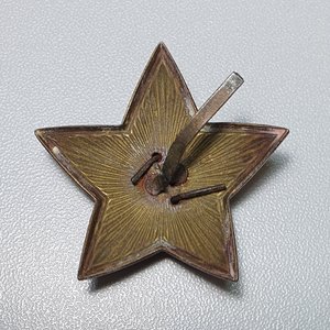 Кокарда Звезда СиМ накладной. 36 мм