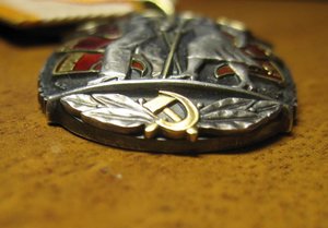 ЗНАК ПОЧЕТА- ВЕТОЧКИ