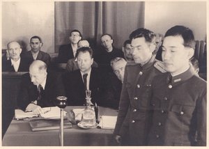 Судебный процесс. Дело атамана Семёнова.Москва,1946 год.