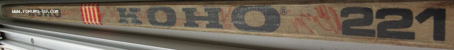 Клюшка Харламова с афтографами