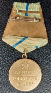 Партизан 2ст.