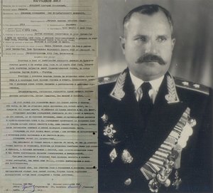 Депутатские удостоверения на генерал-лейтенанта авиации