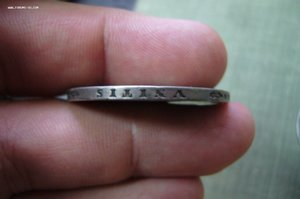 Ассорти - серебро - монеты различные