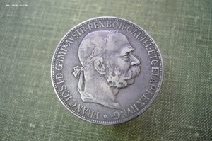 Ассорти - серебро - монеты различные