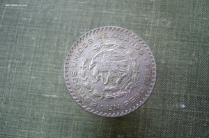 Ассорти - серебро - монеты различные