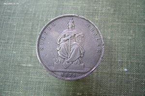 Ассорти - серебро - монеты различные