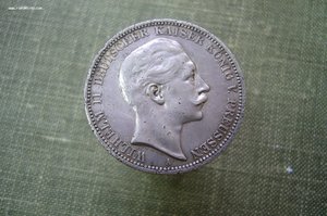 Ассорти - серебро - монеты различные