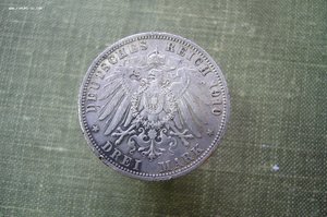 Ассорти - серебро - монеты различные