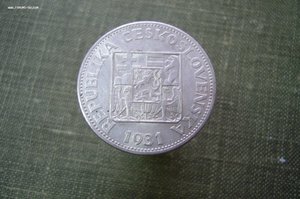 Ассорти - серебро - монеты различные