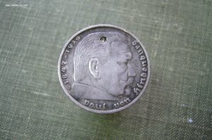 Ассорти - серебро - монеты различные