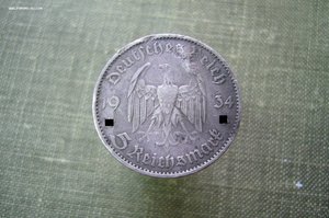 Ассорти - серебро - монеты различные