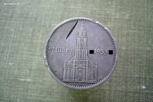 Ассорти - серебро - монеты различные