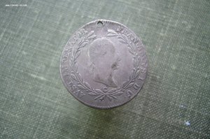 Ассорти - серебро - монеты различные