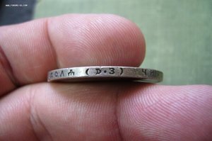 Ассорти - серебро - рубли полтины различные - Царизм - СССР