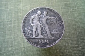 Ассорти - серебро - рубли полтины различные - Царизм - СССР