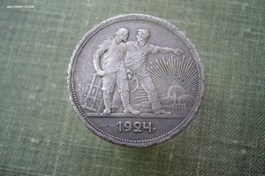 Ассорти - серебро - рубли полтины различные - Царизм - СССР