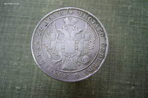 Ассорти - серебро - рубли полтины различные - Царизм - СССР