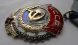 ТКЗ  плоский. Картуш с красной эмалевой звездой сужается