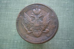 Ассорти - 5 копеек кольцевики ЕМ КМ