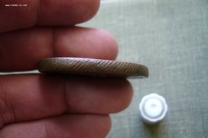 Ассорти - 5 копеек кольцевики ЕМ КМ