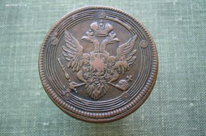 Ассорти - 5 копеек кольцевики ЕМ КМ