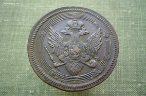 Ассорти - 5 копеек кольцевики ЕМ КМ