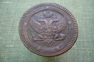 Ассорти - 5 копеек кольцевики ЕМ КМ