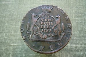 Ассорти - 5-10 копеек сибирь