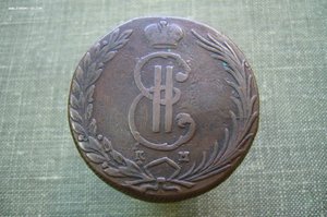 Ассорти - 5-10 копеек сибирь