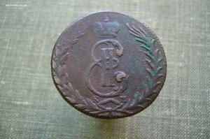 Ассорти - 5-10 копеек сибирь