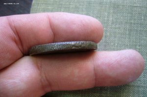 Ассорти - 5-10 копеек сибирь