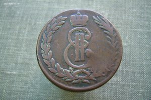 Ассорти - 5-10 копеек сибирь