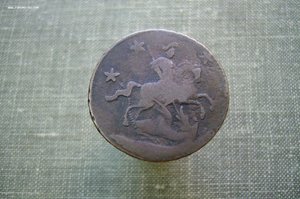 4 копейки 1762