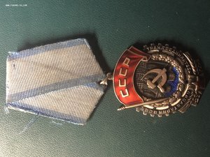 Орден ТКЗ №83362
