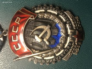 Орден ТКЗ №83362