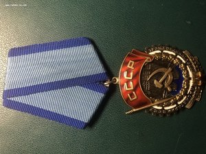 ТКЗ 67837
