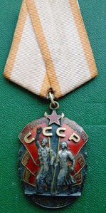 ЗП №  350224