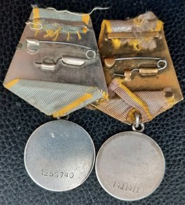БЗ номерные - 2шт.