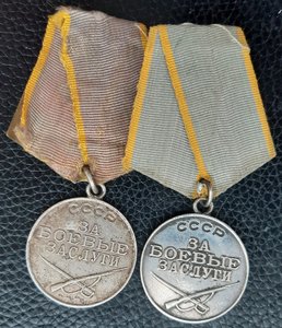 БЗ номерные - 2шт.