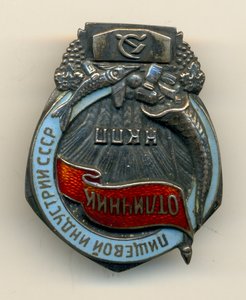 НКПП в серебре, красивый!!!