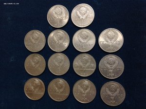 14 юбилейных рублей СССР