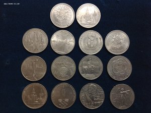 14 юбилейных рублей СССР
