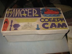 модель глиссера