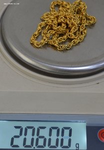 Цепочка золотая мужская 20 грамм