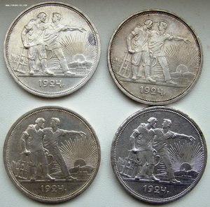Рубли 24г.-4шт. №2