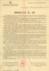 Благодарность, Приказ, Боевому соратнику от Жимерского