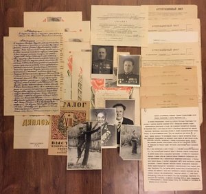 Благодарности и Архив 6 армия