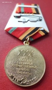 Mедали и документы на ГДР Генерала.
